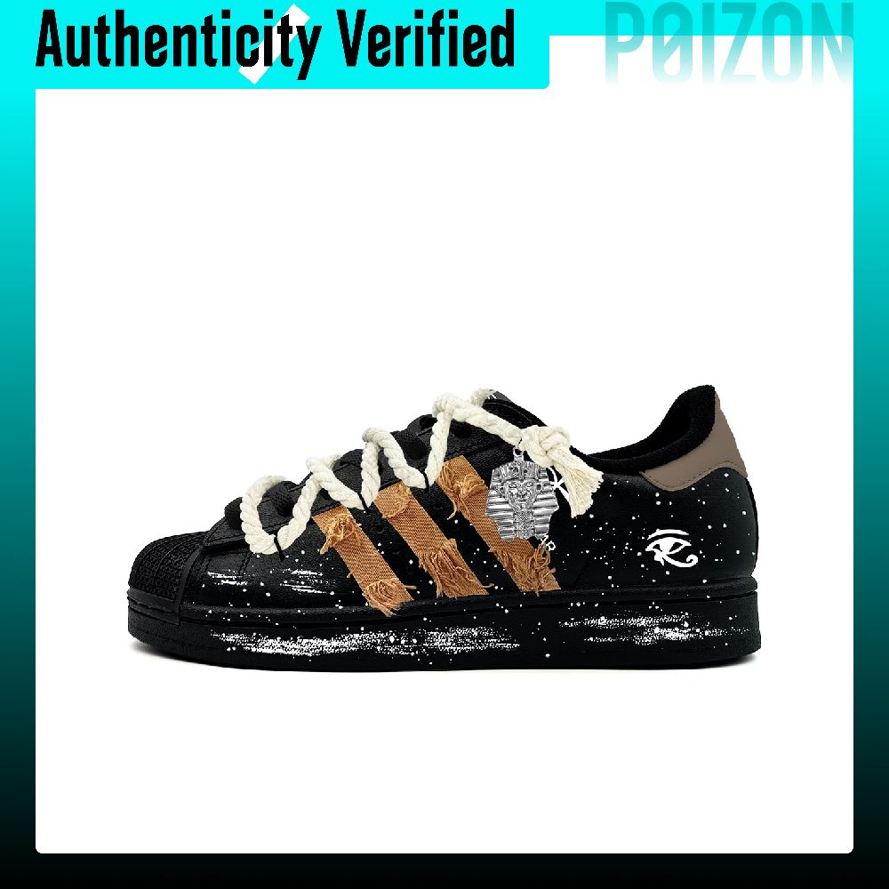 Adidas Shoes Superstar - Sepatu Skate Adidas Originals Superstar 2