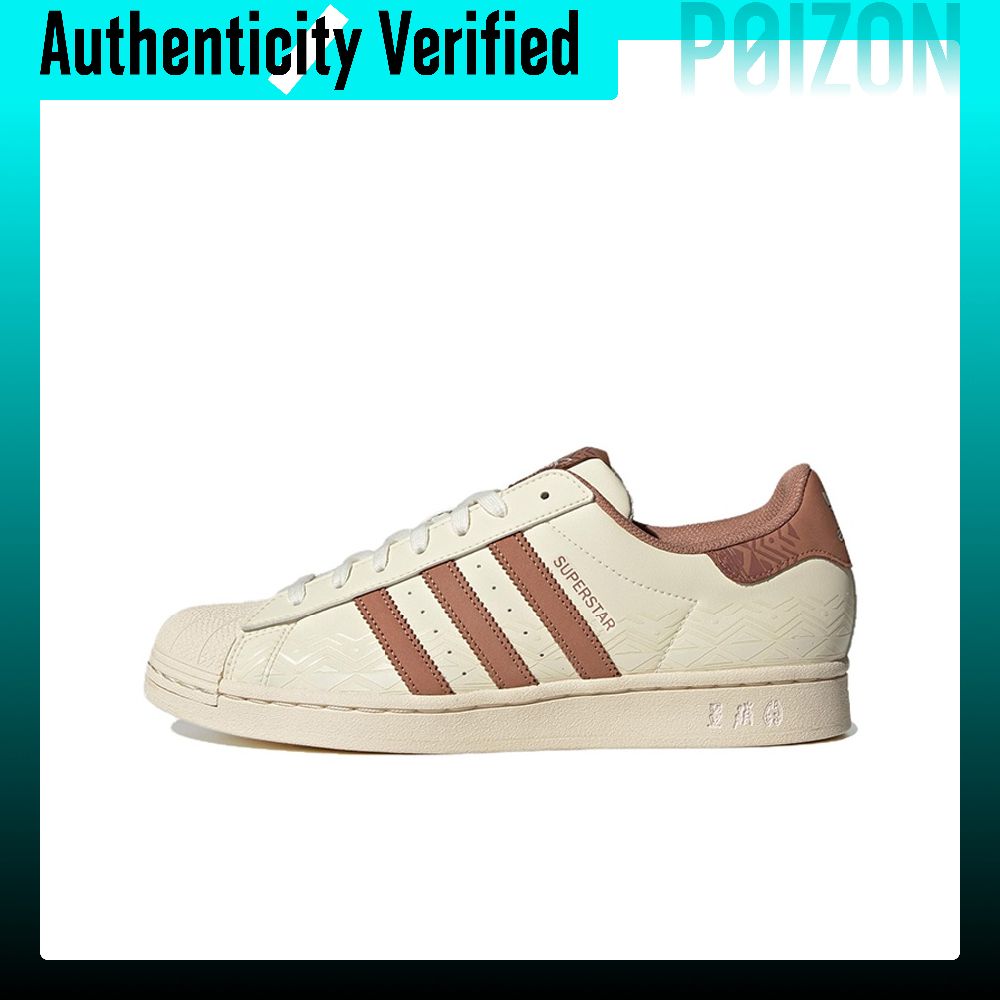 Adidas Shoes Superstar - Sepatu Skate Adidas Originals SUPERSTAR Unisex,
